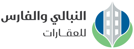تدقيق النبالي والفارس شعار